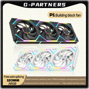 GPARTNERS Star Brick  P1 ARGB PC fan 120mm Jungle Leopard Interstellar 12V PWM Computer Wireless splicing Building block fan