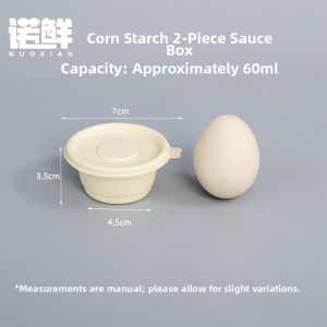 NUOXIAN | Disposable Food Grade Degradable Sauce Cup