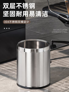 ถังขยะแบบถังกลวงทรงกลมขนาดใหญ่ 22 ลิตร ทำจากเหล็กไนลอน 304 ทนทาน ทำความสะอาดง่าย ใช้ในบ้านและสำนักงาน ถังขยะสำหรับโรงแรม