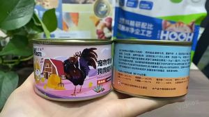 MASTI dog can food beef and chicken flavour 170g for all pets snack and food 宠物罐头粮 狗食物