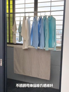 Windproof Clothes Rack Stainless Steel Extendable Ceiling Mounted Drying Rack Outdoor Balcony