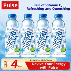 Multi-Flavored Vitamin Drink 600ml*15 Bottles