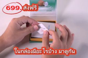 K-86 เครื่องช่วยฟัง 1 ชิ้น ถ่าน 2 แพ็ก 20 ชิ้น ถ่าน 100 ตัว สำหรับผู้ที่มีปัญหาการได้ยิน