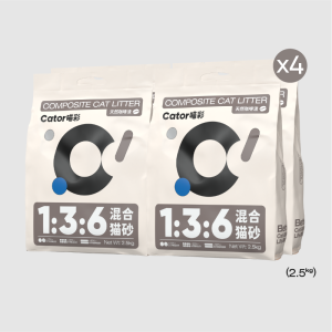 Cator | Deodorizing Dust-free Cat Litter 2.5kg