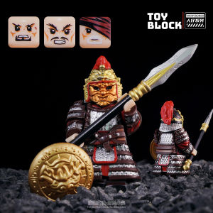 Đồ Chơi Khối Xây Dựng Quân Đội Thời Trung Cổ Tương Lai Của Thương Hiệu Trung Quốc Đồ Chơi Lắp Ráp Cho Người Lớn Từ 14 Tuổi Trở Lên