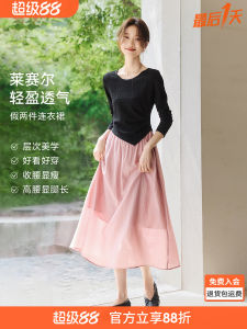 Mehaiyi Summer Irregular Hem Dress French Simple Splicing Fake Two-Piece Womens Dress High Waist A-Line Skirt Long Sleeve