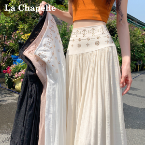 La Chapelle | Sequins Pleated Lightweight A-Line Maxi Skirt