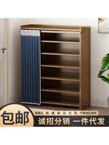 Indoor Doorway Multi-layer Shoe Rack Dustproof Curtain Home Use Storage Organizer Bamboo Material Customizable Shoe Stand