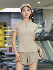 BAISILING | Slim Fit Running and Yoga Top Half Zipper