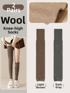 Warm Anti-slip Patella Support Knee High Socks for Women