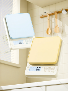 DEMING | Electronic Kitchen Scale High-Precision Gram Scale For Home Use