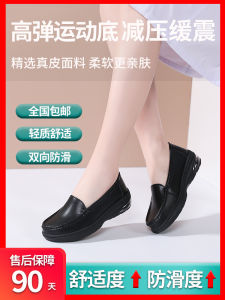 Nurse Shoes Black Work Shoes Womens Anti-slip Lightweight Comfortable Large Size Kitchen Work Shoes Autumn Winter EVA Sole