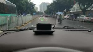 RYSJM | HD OBD2 HUD C1 Auto Head Up Display Projection on Windshield Projector OBD+GPS Speed Water Tempe Driving Mileage Oversized Font