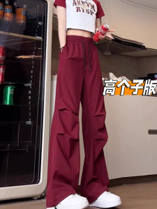 Quick Dry Long Red Sport Pants Women High Waist Straight Leg Parachute Workwear Trousers Summer 2025 Casual Loose Fit