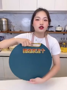 SKM Rounded Standing Chopping Cutting Board HM263 Papan Pemotong