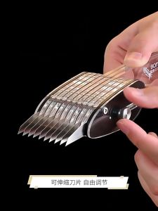 Condor-ปลาหมึกหนังหมูตัดดอกไม้ ตัดปลาหมึกเป็นชิ้นไก่ เครื่องตัดดอกไม้มหัศจรรย์ไต