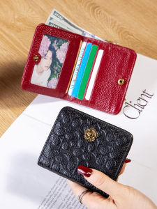 SIFULUN | Thin Folded Bifold Wallet Card Holder