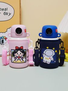 Túi Đựng Nước Giữ Nhiệt 550ml Đa Năng Cho Trẻ Em Túi Đựng Nước Học Sinh Túi Đựng Nước Chéo Bảo Vệ Túi Đựng Nước Phong Cách