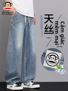 Paul Frank | Quần Jeans Tencel Rửa Mùa Hè Siêu Nhẹ cho Nam
