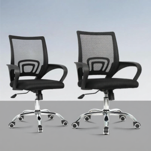 Breathable Home Office Chair Adjustable Rotating Simple Bow-shaped Chair