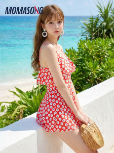 Momasong | Floral Print One-piece Swimsuit For Vacation and Spa
