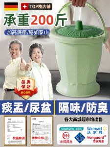 Portable Commode for Bedroom: A Comprehensive Guide