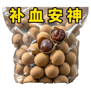 Dragon Fruit แห้ง 500 กรัม ผลไม้แห้ง น้ำซุป ผลไม้แห้ง อาหารเสริม อาหารแห้ง บรรจุในถุง ผลไม้แห้ง ผลไม้แห้ง