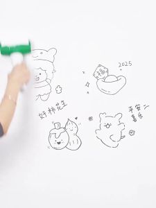 JIAYUN | White Wall Repairing Latex Paint