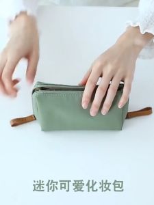 Today Market Travel Makeup Bag Cosmetic Bag Make Up Organizer Pouch Toiletry Bag for Women