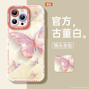 Creative Butterfly Silicone Phone Case for  15 14Pro Max Liquid IP13 12Pro 11 XR Full Cover Protection 8Plus 7P SE Girls Cute