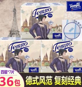 Portable Tempo Retro Version Handkerchief Paper Butter Bear Collaborative Edition Cedar Flavor Printed Napkin Towel