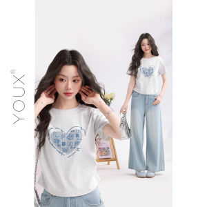 YOUXIANG | Áo Thun Ngắn Tay In Hình Hợp Thân