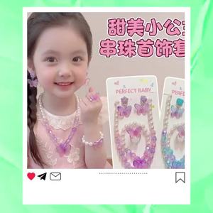 ENEN | Princess Style Sweet Children Jewelry Set