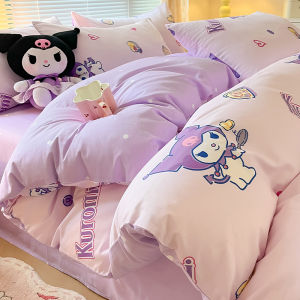 Kiss Dear | Cotton Cartoon Bedding Set 4 Pieces