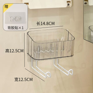 Bathroom Cute Wall-Mounted Disposable Face Cloth Storage Box Abandoned Cotton Pads Paper Storage Rack Storage Fantastic 2