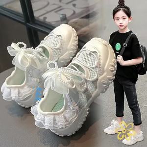 Girls Sporty Princess Shoes Hollow Soft Sole
