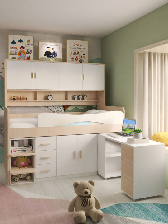 Children's Half-High Integrated Bed Storage Combination Boys Girls ...