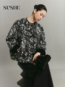 SUSHE | Detachable Velvet Scarf Calligraphy Printed Warm Coat