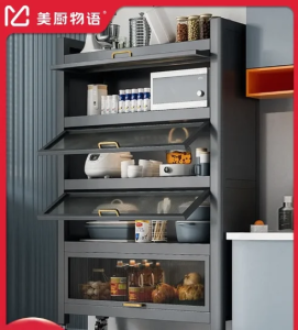 MEICHUWUYU | Multifunctional Multi-layer Kitchen Cabinet With Doors