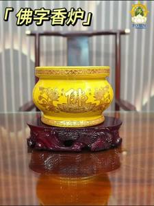Yellow Buddha Ceramic Incense Burner
