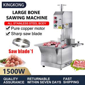Kingkong Stainless steel bone sawing machine commercial desktop electric cutting and dicing pork trotters frozen meat bone cutting machine bone cutting machine equipment