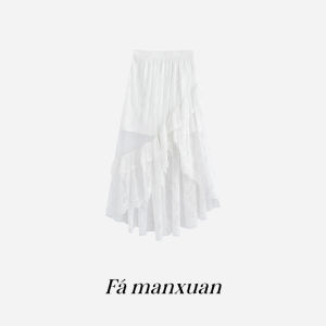 FAMANXUAN | French Lace Insert Irregular Tiered Skirt Summer 2026
