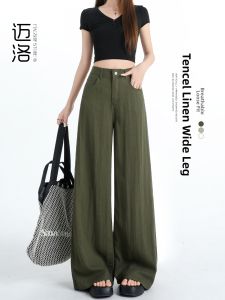 MICHAEL | Thin Summer High-Waist Drape Culottes