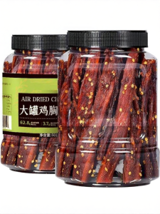 High Protein Low Fat Chicken Jerky Strips 500g
