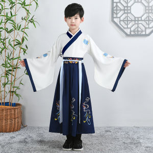 Childrens Ancient Chinese Hanfu Clothing Traditional School Uniform Primary School Students Reading Performance Outfit