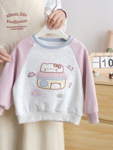 Cute and Sweet Long Sleeve Pullover Hoodie