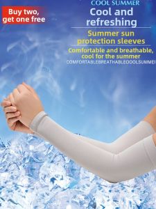 SUNSHINEWORLD | Summer Cool Sunscreen Breathable Arm Covers