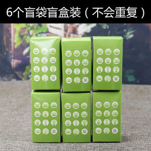 New Classic Cartoon Westbound Journey Cosplay Little New Figure Blind Box Nezha Pig Eighteen Monkey King Anime Collectible Toy