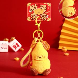 LONGKUI | Cute Keychain