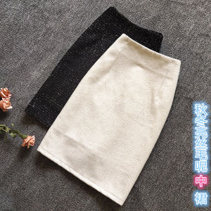 Black Woolen High Waist Midi Length Wrap around Skirt Womens Autumn Winter Elegant Bright Thread Skirt Professional Mini Dress